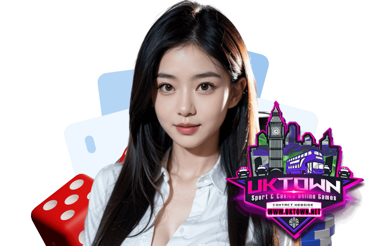 uktown สมัคร